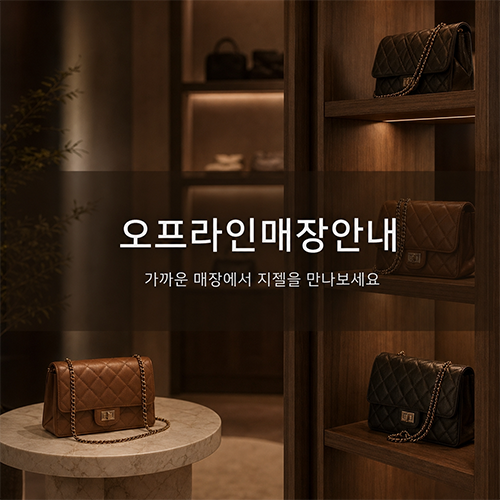 서브배너3