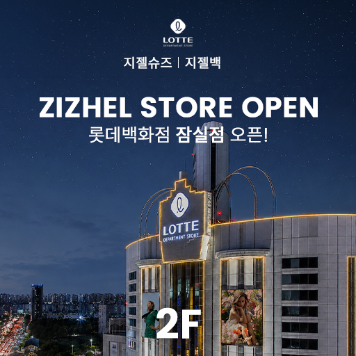 서브배너7